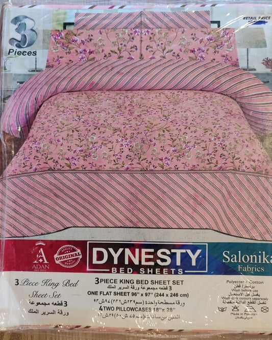 3-Piece King Size Bed Sheet Set