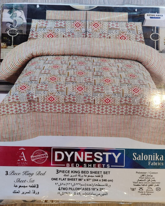 3-Piece King Size Bed Sheet Set