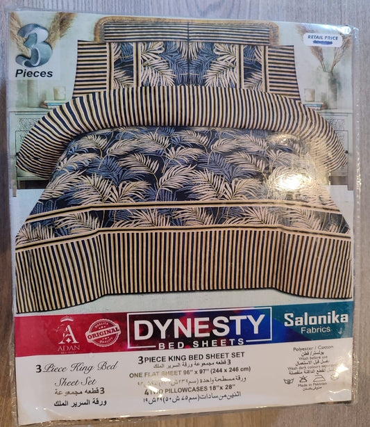 3-Piece King Size Bed Sheet Set