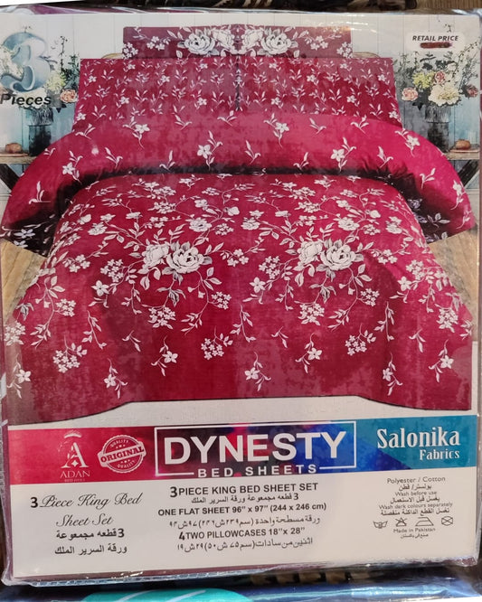 3-Piece King Size Bed Sheet Set