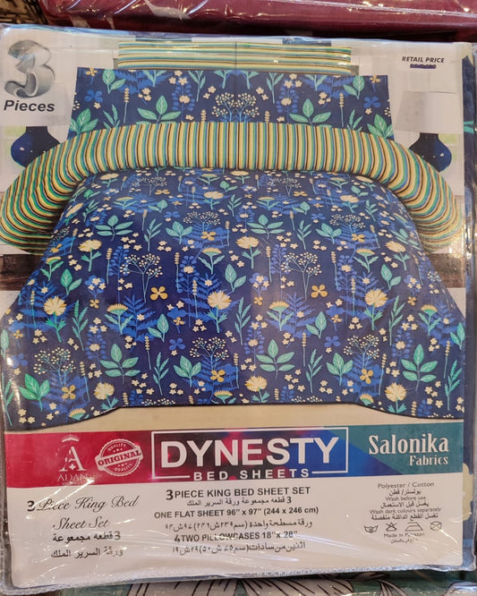 3-Piece King Size Bed Sheet Set