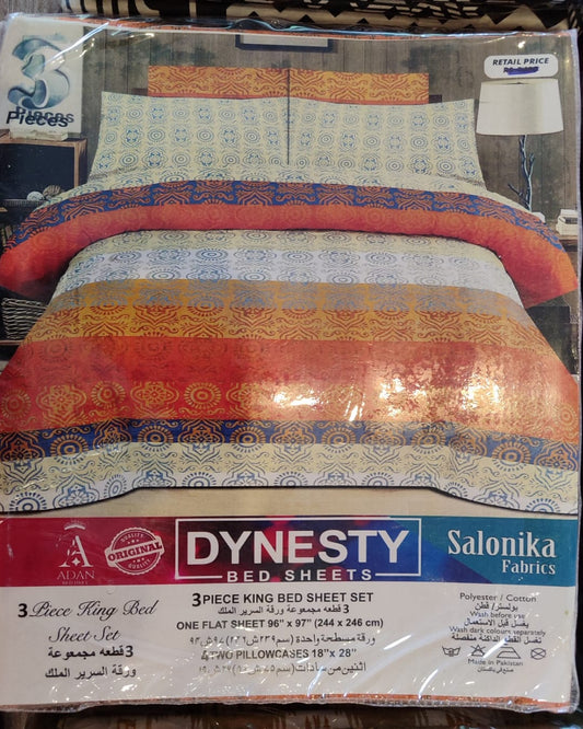 3-Piece King Size Bed Sheet Set