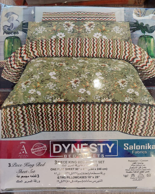 3-Piece King Size Bed Sheet Set