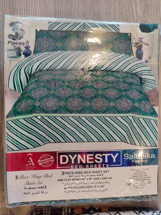 3-Piece King Size Bed Sheet Set