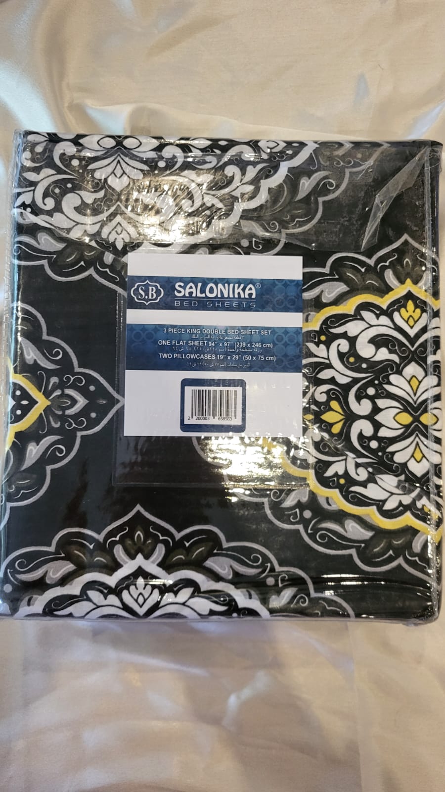 3-Piece King Size Bed Sheet Set