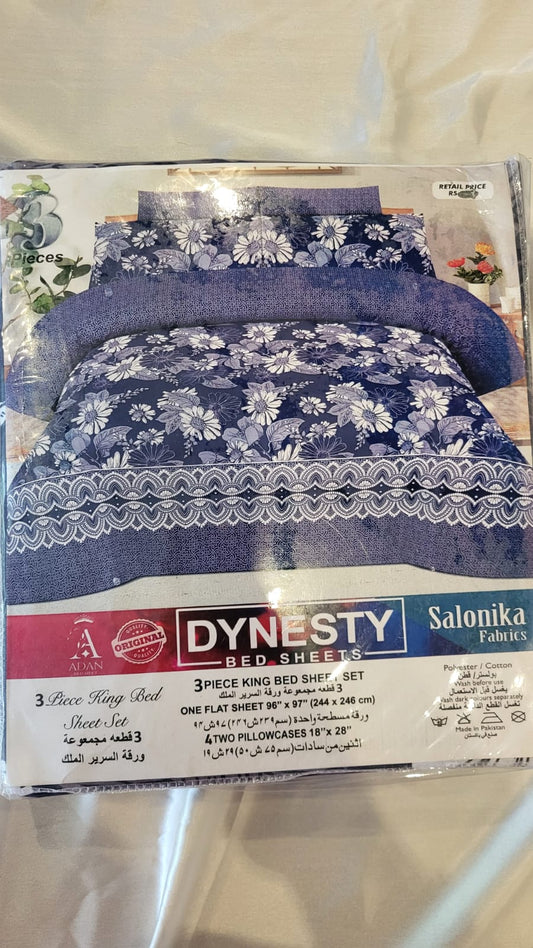 3-Piece King Size Bed Sheet Set