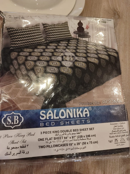 3-Piece King Size Bed Sheet Set